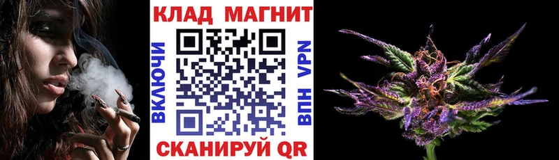 Наркошоп купить A-PVP  Марихуана  МЕФ  Гашиш  КОКАИН  Клин