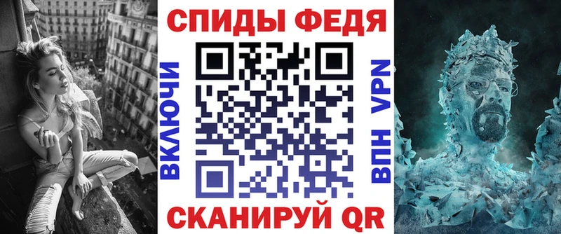 АМФЕТАМИН 98%  Купить где  Клин 
