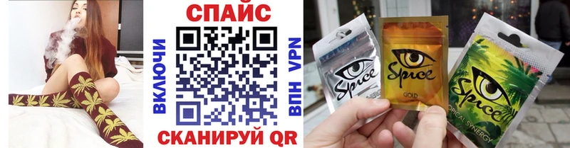 Купить  Клин  Бутират вода 