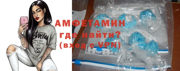 тгк Володарск