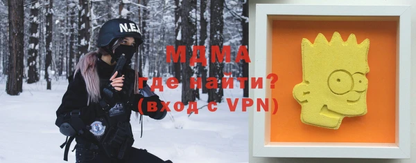 МДПВ Волосово