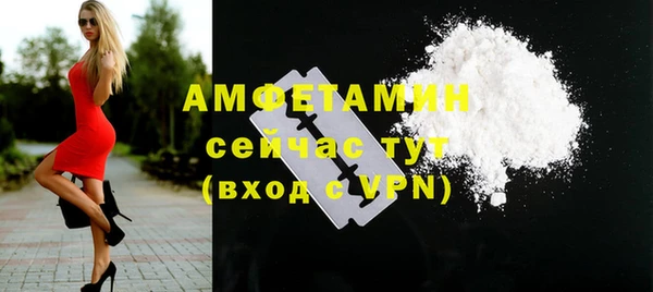 метадон Волоколамск