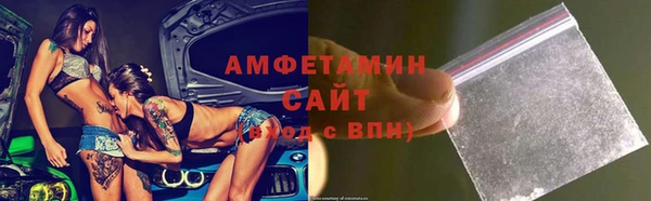 метадон Волоколамск