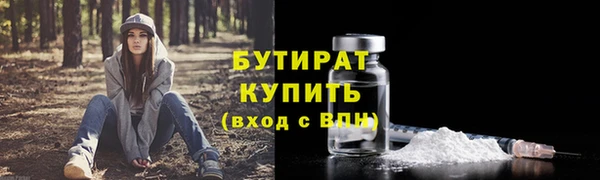 МДПВ Волосово