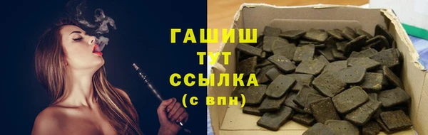 МДПВ Волосово