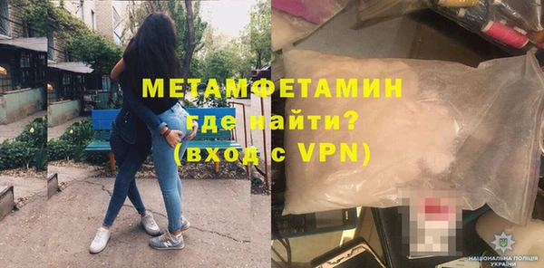 МДПВ Волосово