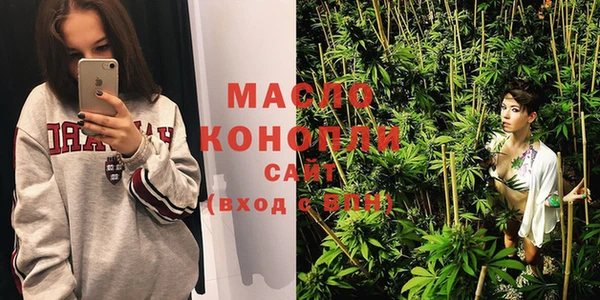 МДПВ Волосово