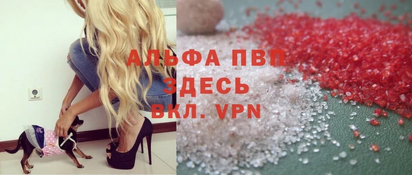 МДПВ Волосово