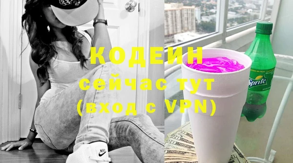 МДПВ Волосово
