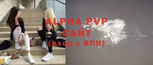 МДПВ Волосово