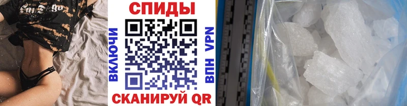 Купить закладки  Клин  МЕТАМФЕТАМИН кристалл 