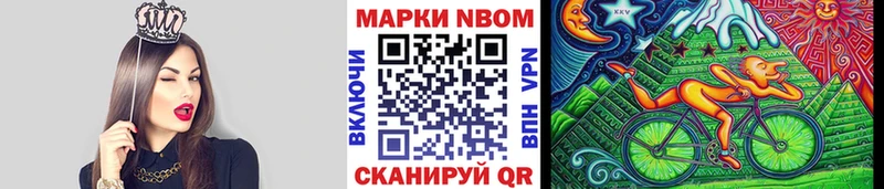Купить закладки  Клин  Наркотические марки 1,5мг 